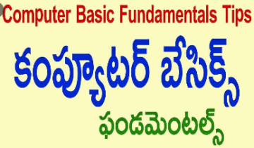 Grama Ward Sachivalayam Computer Basics Material In Telugu - 2020 - Rk 