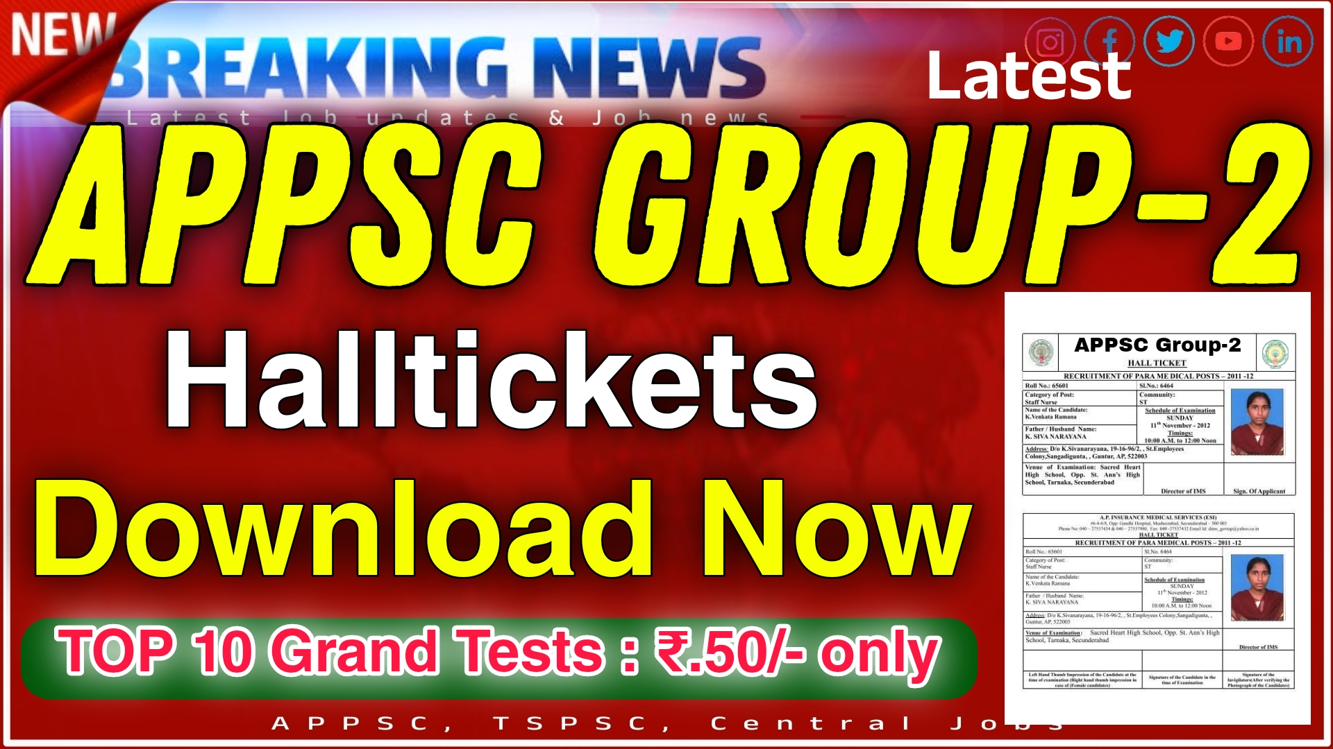 AP Group2 Prelims Hall Tickets related Download now 2024 RK Tutorial